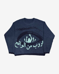 "3ARB" Knit